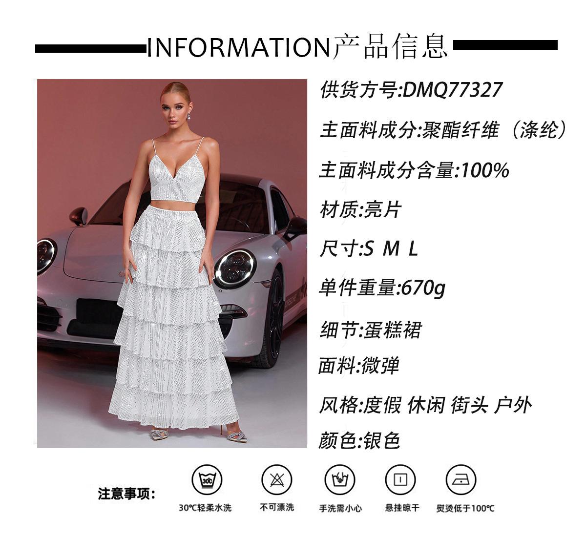 343bf81926a10ea416cbfc82b2ee86