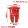 A0019882081 es adecuado para clips y sujetadores decorativos de plástico para automóviles Mercedes-Benz W108 W109 W123 R129
