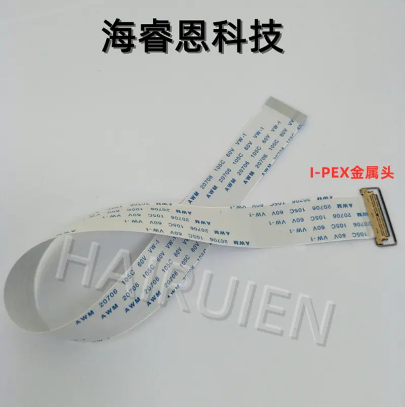 edp屏线30p