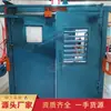 Puerta de Aire sin Presión para Mina de Carbón Subterránea con Buen Rendimiento de Sellado, Puerta de Sellado de Aire de Retorno 1800*2000 Puerta de Aire sin Presión