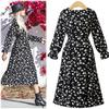 Novo Vestido de Chiffon Europeu e Americano Outono Plus Size Feminino para Gordinhas com Efeito Emagrecedor na Cintura, Comprimento Médio