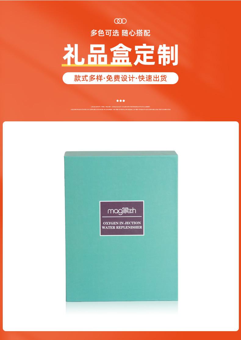 礼品盒11_05.jpg