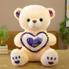 Urso de pelúcia abraço transfronteiriço boneca boneca urso luminoso presente para dormir de criança boneca urso de pelúcia atacado