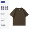 Camiseta de Manga Corta de Algodón Puro Pesado Estilo Americano 350g Hecha a Medida Top de Color Sólido de Manga Corta para Verano Camiseta Básica Casual de Hombro Caído