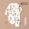 Ropa de bebé, mono de primavera y otoño para recién nacidos, de algodón, para niños y niñas, de otoño, de manga larga, estilo extranjero, para escalada en kayak.