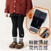 Pantalones para niños al por mayor leggings acolchados con forro polar para niñas versión coreana de ropa exterior de oso pantalones de una pieza de boca rayada para niños grandes