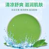 Incienso de Artemisa de 30 g para Repeler Mosquitos, Prevenir Picaduras de Mosquitos, Tratar la Picazón, Ungüento de Aceite de Hoja de Artemisa, Masaje de Salud, Bálsamo de Incienso de Artemisa de Nanyang, Portátil