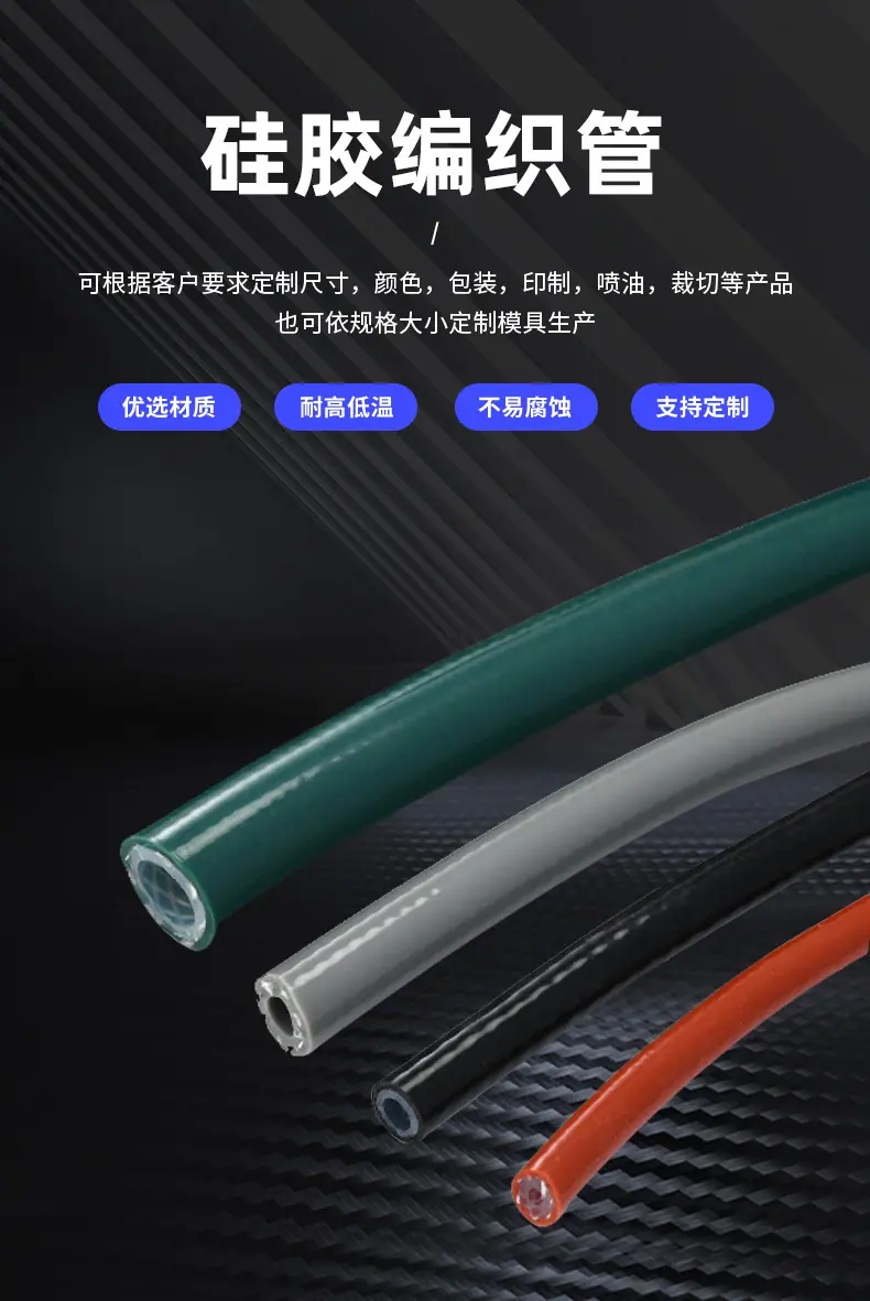 详情页_02.jpg
