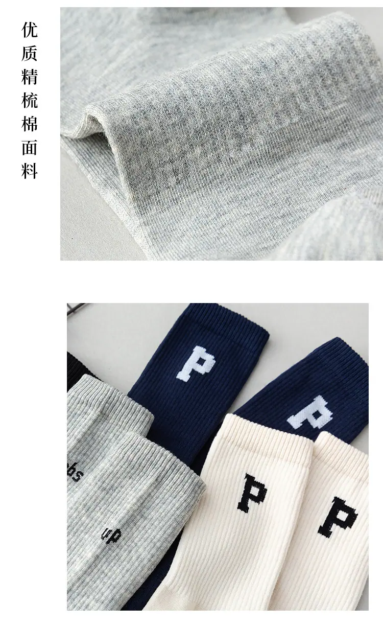 详情_02.jpg