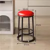 Silla de Barra Lujo Ligero, Taburete Alto de Cafetería, Taburete de Barra, Recepción de Tienda de Telefonía Móvil, Taburete Alto de KTV, Lote de Taburetes para Sala de Juegos