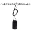 E14 Portalámparas de Vela Negro Portalámparas de Rosca Portalámparas Portalámparas de Cristal con Cable con Soporte Accesorios de Iluminación Iluminación Accesorios DIY