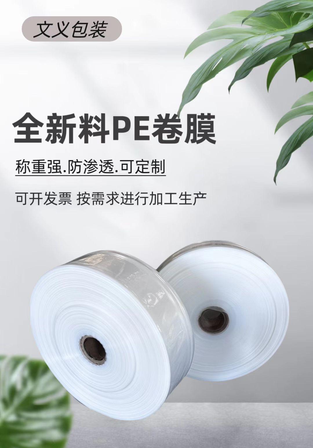 微信图片_20250209171840