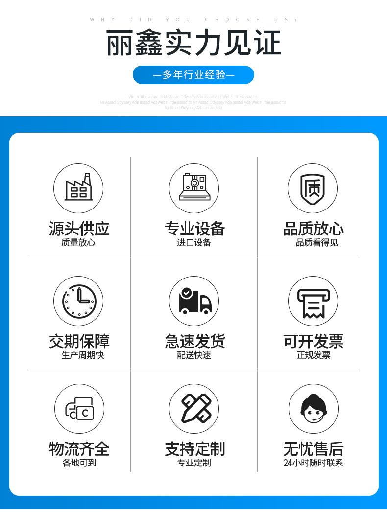 详情2_02