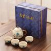 Juego de té de kung fu Ruyao beige, ideal para uso doméstico al aire libre, tetera de cerámica, taza de té, juego pequeño para regalos, cajas de regalo de alta gama.