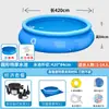 Piscina Inflável Redonda Grande para Uso Doméstico, Espessada e de Grande Capacidade, Sem Necessidade de Instalação, Piscina Dobrável para Brincadeiras Aquáticas ao Ar Livre para Pais e Filhos
