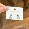 Prata S925 Agulha Amor Zircônia Joia Pingente Laço Versátil Moda Super Brilhante Exquisito Elegante Brincos Brincos