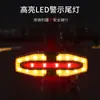 Señal de Giro Inalámbrica con Control Remoto Alimentada por Energía Solar para Bicicleta, Bocina, Luz Trasera de Advertencia de Giro Izquierdo y Derecho para Ciclismo Nocturno - Modelo Nuevo Transfronterizo