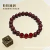 La Pulsera de Bolas con Fragancia Herbal Refrescante Es Adecuada para que la Usen Amigas. Está hecho de ingredientes vegetales puros que no se decoloran y es natural en su naturaleza.