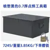 Caja de Herramientas Grande de Hierro Blanco Almacenamiento Caja de Acero Inoxidable con Cerradura Almacenamiento Caja Engrosada Caja de Hierro Doméstica Industrial