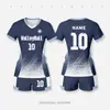 Conjunto de Uniforme de Vôlei, Camisa de Vôlei Feminina com Design Estampado, Traje Esportivo Respirável de Secagem Rápida, Uniforme de Vôlei Estampado Digital em Corpo Inteiro