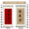 Suporte de exibição de prateleira de bambu adereços de presente construção banquete de casamento recepção haste de tubo de bambu amarela estilo antigo decoração de fundo chinesa