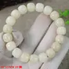 Pulseras de raíz de Bodhi naturales al por mayor, cuentas de jade blanco Bodhi, artículos culturales y artísticos, pulseras de pareja para hombre y mujer, joyería de estilo chino nuevo