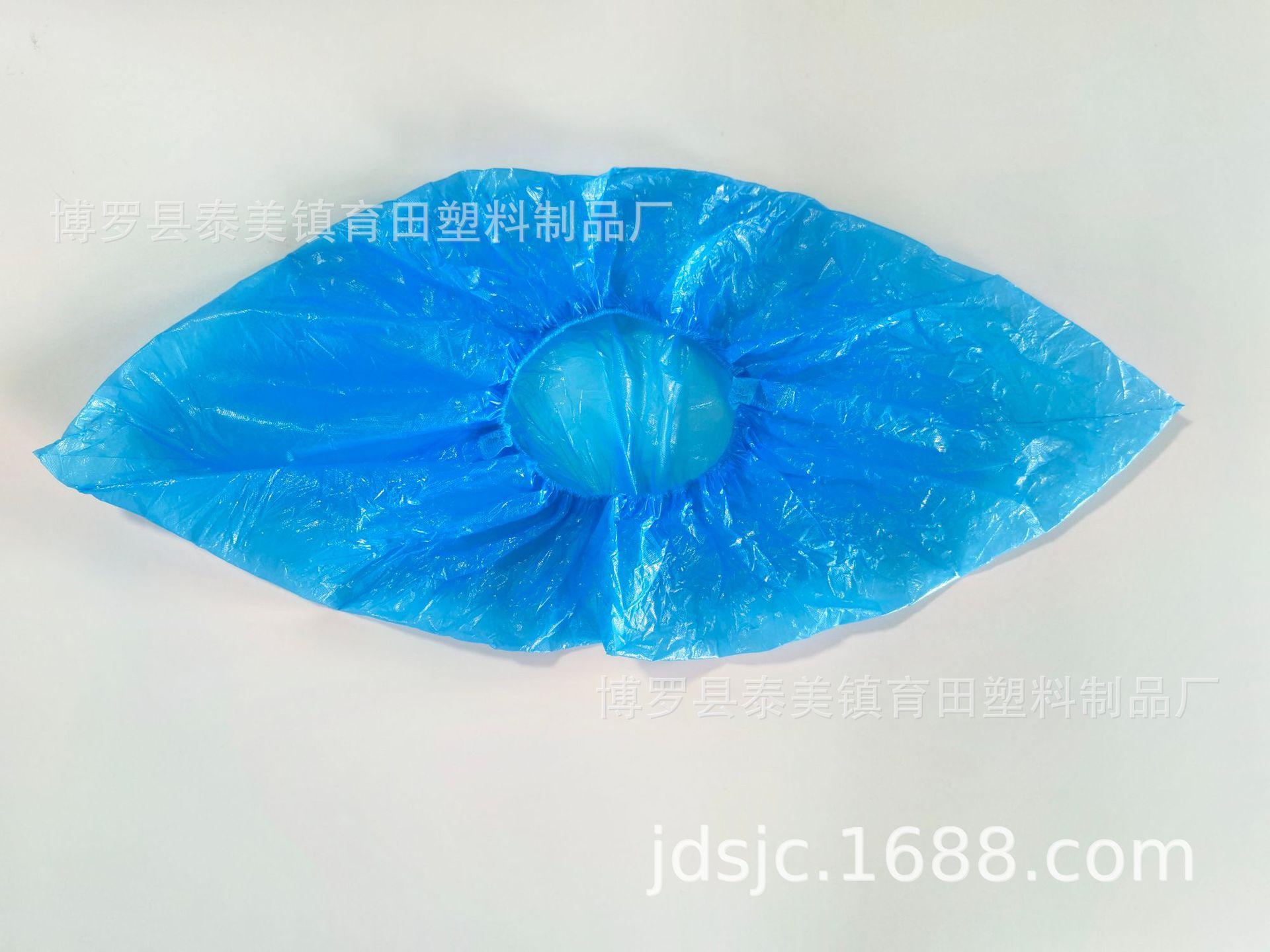 CPE鞋套10