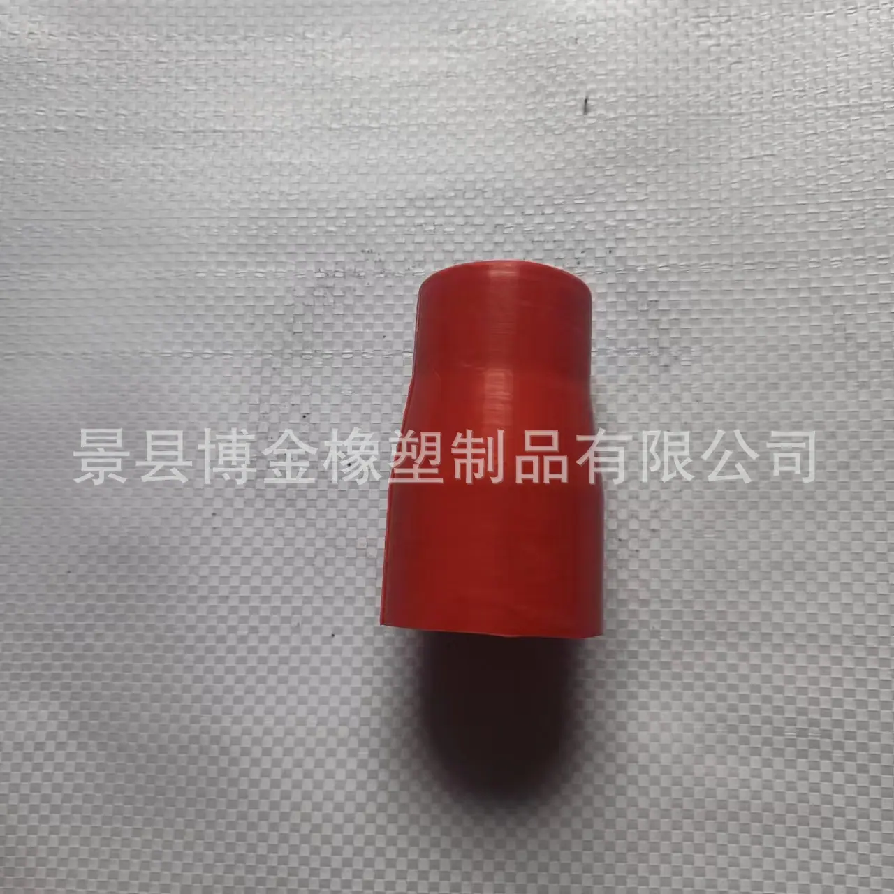 微信图片_20240410102737