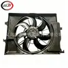 Adequado para Ventoinha do Radiador de Arrefecimento Elétrico Huanchi Soluto 2017 25380H7000 25380H800C