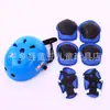 Conjunto de Equipamento de Proteção Capacete Infantil Anti-Queda Joelheiras Esportivas Patinação Roller Bicicleta de Equilíbrio Skate Patins Capacete de Segurança