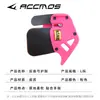 Arco Recurvo de Competición Tiro con Arco Protector de Mejilla y Dedo Equipo de Protección para Tiro con Arco Multicolores Opcionales Transfronterizo Nuevo Producto Stock Disponible Venta al por Mayor