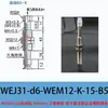 Yiheda Ventosa de Vacío Wej31 Wej03 Wej41 Wej51 Manipulador Industrial Boquilla de Succión Resistente a Altas Temperaturas