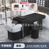Cama de Lavado para Salón de Peluquería, Fumigación para Salón de Peluquería, Cama Integrada de Masaje con Circulación de Agua a Temperatura Constante para Belleza y Salud Tailandesa