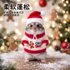 Conjunto de Ropa Navideña para Mascotas 2026 con Diseños de Muñeco de Nieve, Hombre de Jengibre y Reno - Suéter de Punto y Gorro para Hámster Ropa Festiva