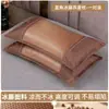 Almohada Refrescante de Verano Almohada de Trigo Sarraceno Par de Núcleos de Almohada de Ratán Hielo de Verano para Adultos Protección del Cuello Ayuda para Dormir Almohada Especial de Bambú Cabeza Entera