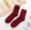 Nuevos Calcetines de Dormir de Terciopelo Medio Hilo de Pluma Coral Terciopelo Engrosados Cálidos de Media Pantorrilla Calcetines para Hombre Color Sólido Calcetines de Piso