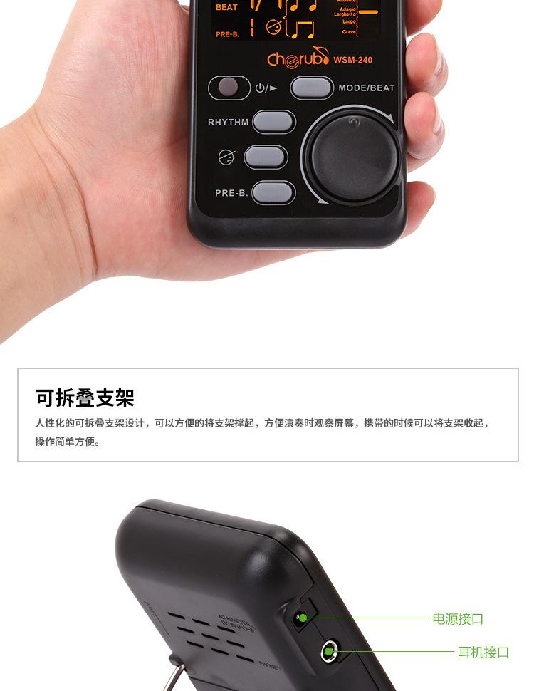 详情-07.jpg