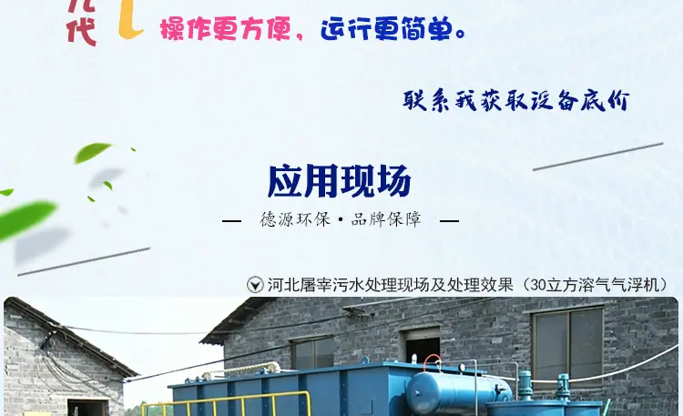 餐具清洗_02.jpg