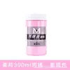 Meibang Qifu 300ml Pintura Acrílica para Pintar Paredes Pintura Acrílica Pintura a Mano DIY Arte Pintura Creativa Creación Acrílica