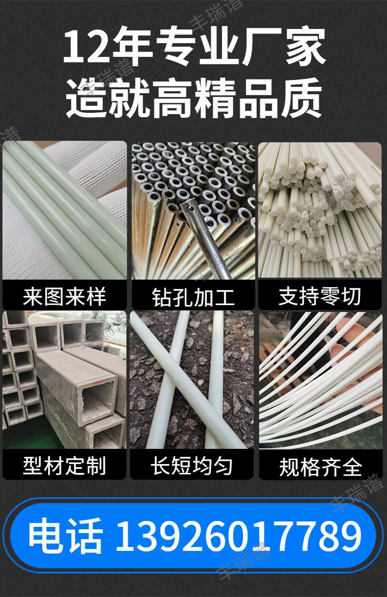 4高精品质_副本.jpg