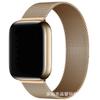 Pulseira de relógio de aço inoxidável milanês iwatch10 Apple applewacth9876 Pulseira magnética