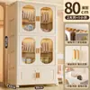 Armario de Almacenamiento Plegable de Plástico Engrosado para Colgar Ropa, sin Instalación, para Hogar, Dormitorio, con Capas, para Almacenamiento de Ropa Infantil