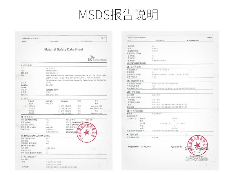 透明按压-白色毛刷头_18.jpg