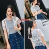 Jaqueta Cachecol de Renda, Peça Externa Curta de Verão, Top Cardigan Fino, Colete Versátil para Mulheres, Combinado com uma Saia de Alça