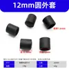 Colgador de Ropa Diyamei Alambre de Hierro Funda de PVC Funda de Goma Suave Tapa Protectora de Hilo Guangzhou Xingyi Accesorios para Muebles Al por Mayor