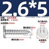 Tornillo autorroscante de acero inoxidable 304 CA cabeza plana hexágono interior cabeza ultradelgada tornillo autorroscante hexágono interior M2M3M4M5M6
