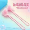 Cordón para Tapones de Oído para Natación, Tapones de Oído Impermeables de Silicona Antiperdida con Cuerda, Tapones de Oído para Gafas de Natación, Equipo de Natación para Adultos y Niños