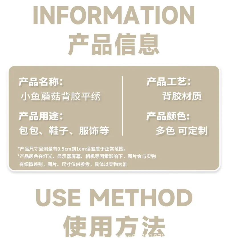 详情页_03.jpg