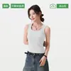 Camisola con copas incorporadas, estilo coreano, nueva ropa interior sin costuras de algodón Tencel para primavera/verano, top interior ajustado