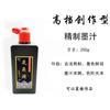 Tinta de óleo especial refinada de grau mestre, caixa inteira, atacado, alta qualidade, caligrafia, script regular, pequeno, pincel de pintura chinesa, atacado
